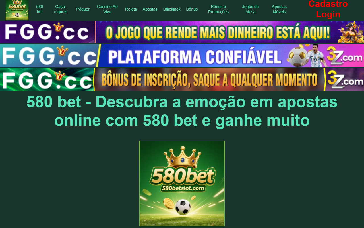 580betslot.com screenshot