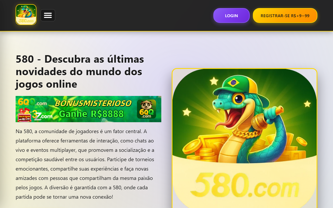 580esports.com screenshot