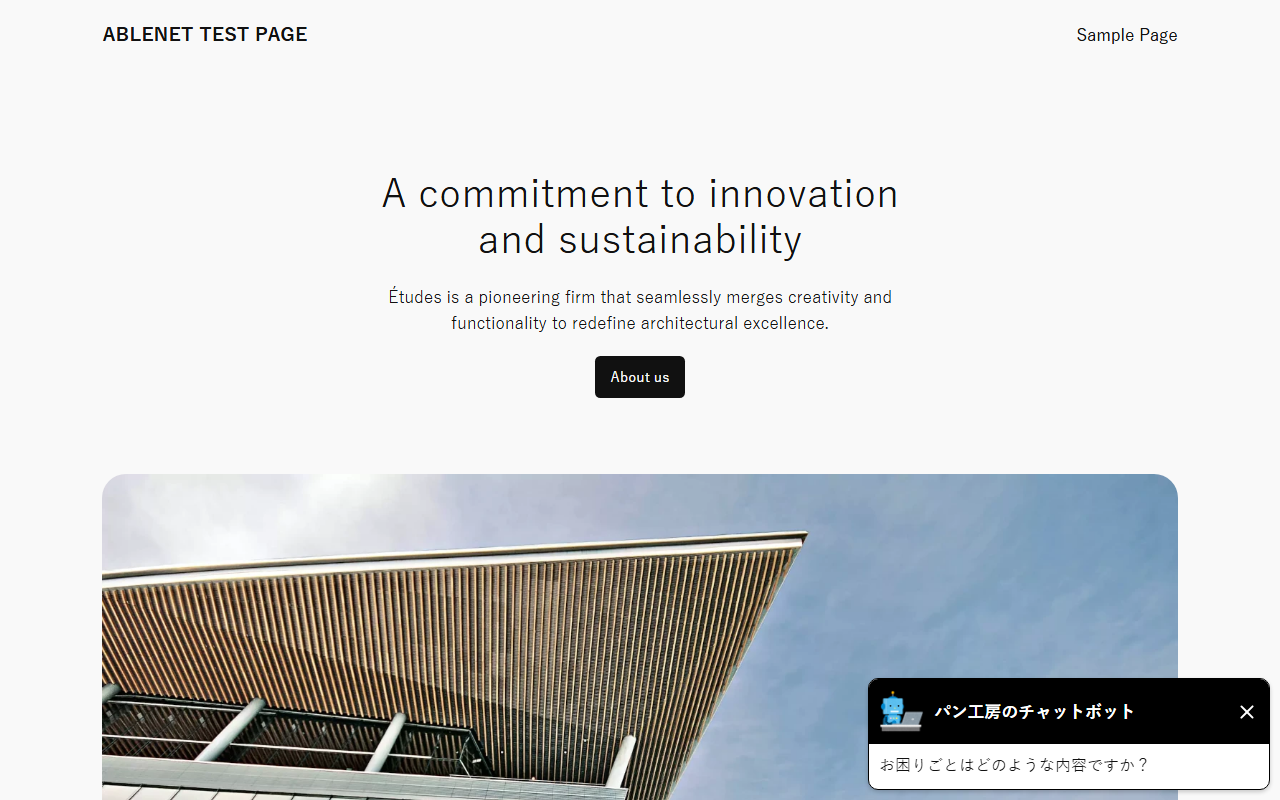 5847uanuamao.com screenshot