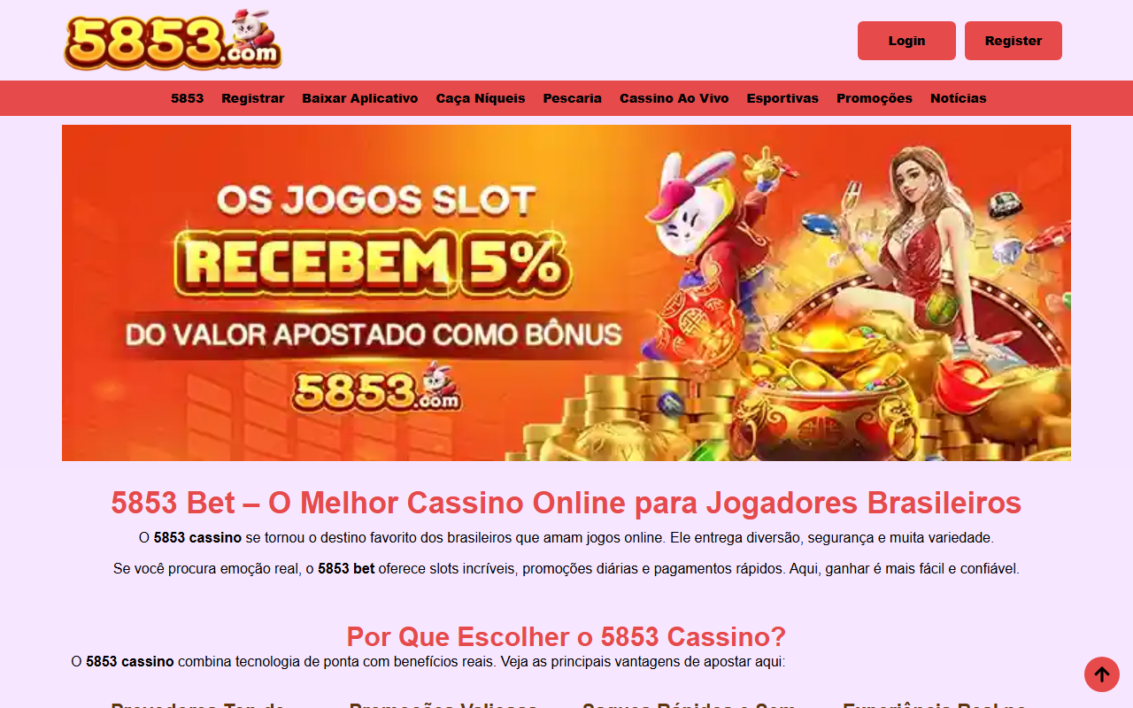 5853-online.com screenshot