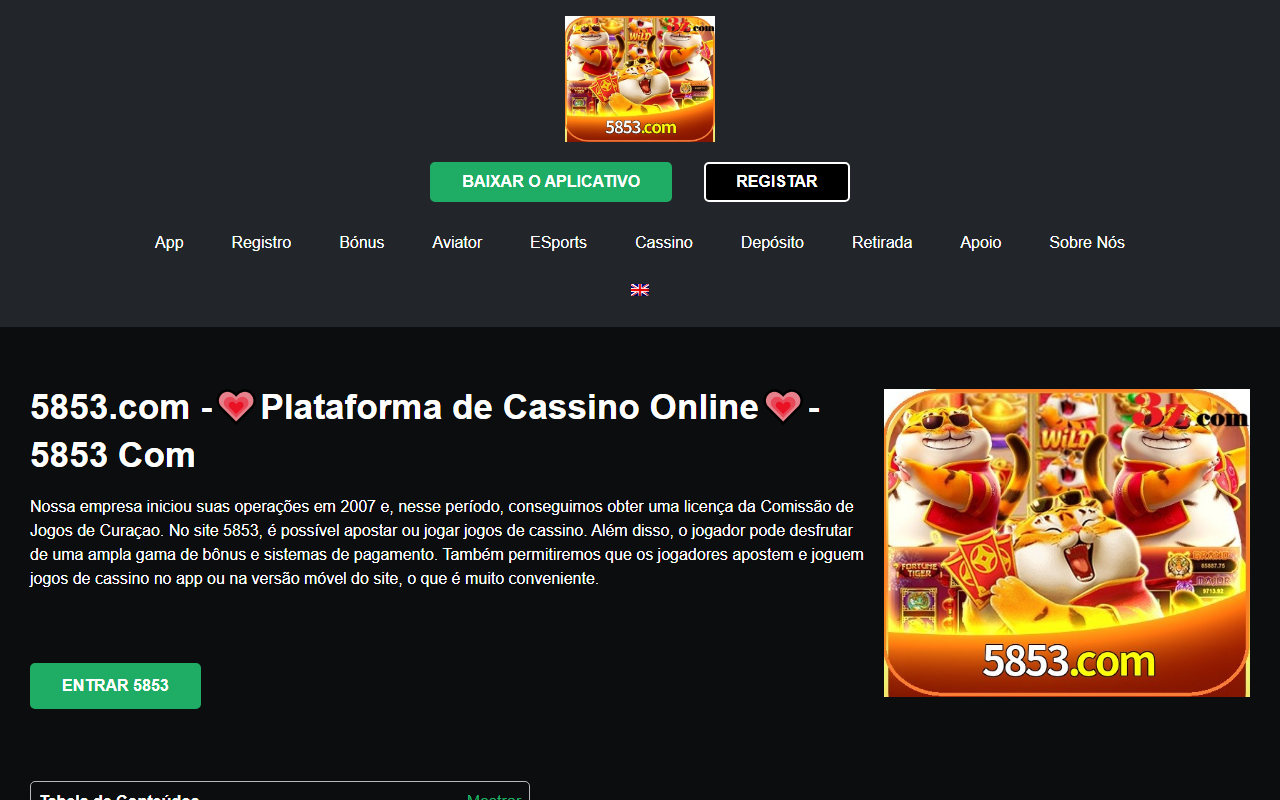 5853baixar.com screenshot