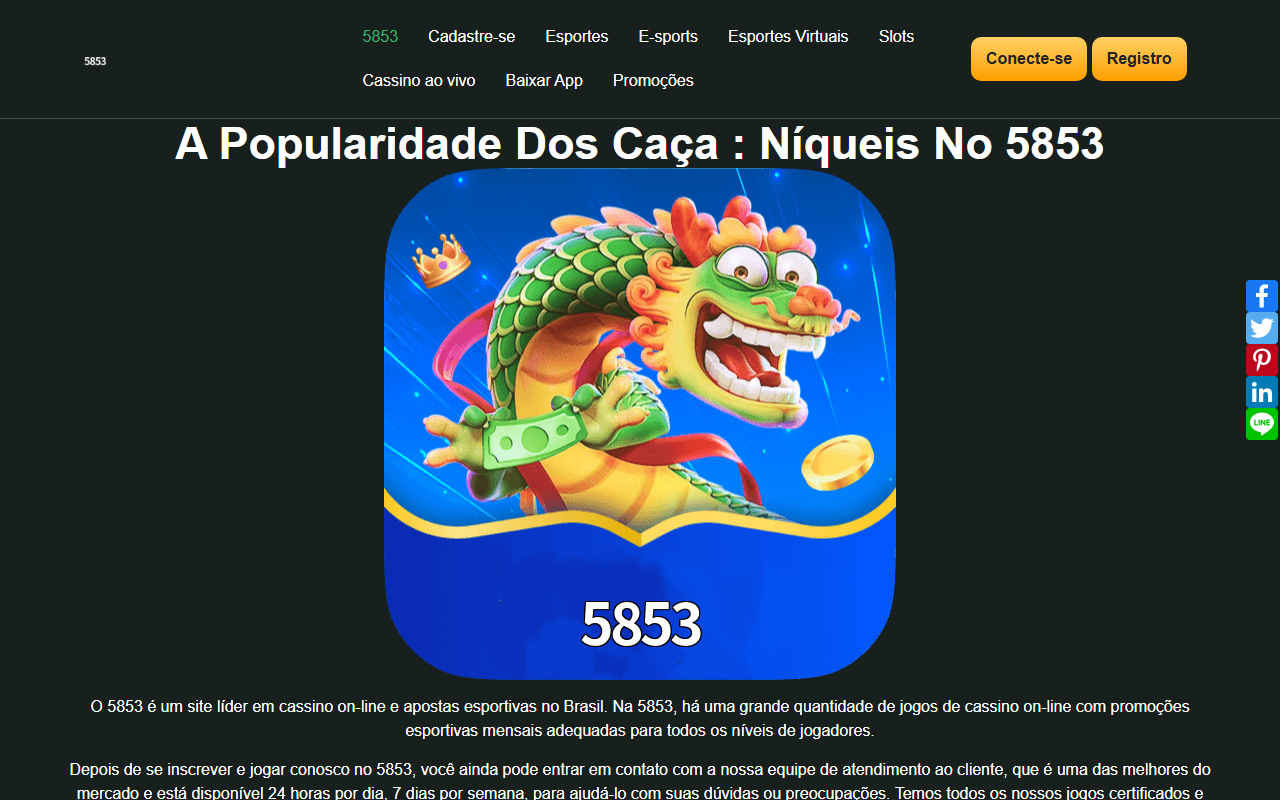 5853brasil1.com screenshot