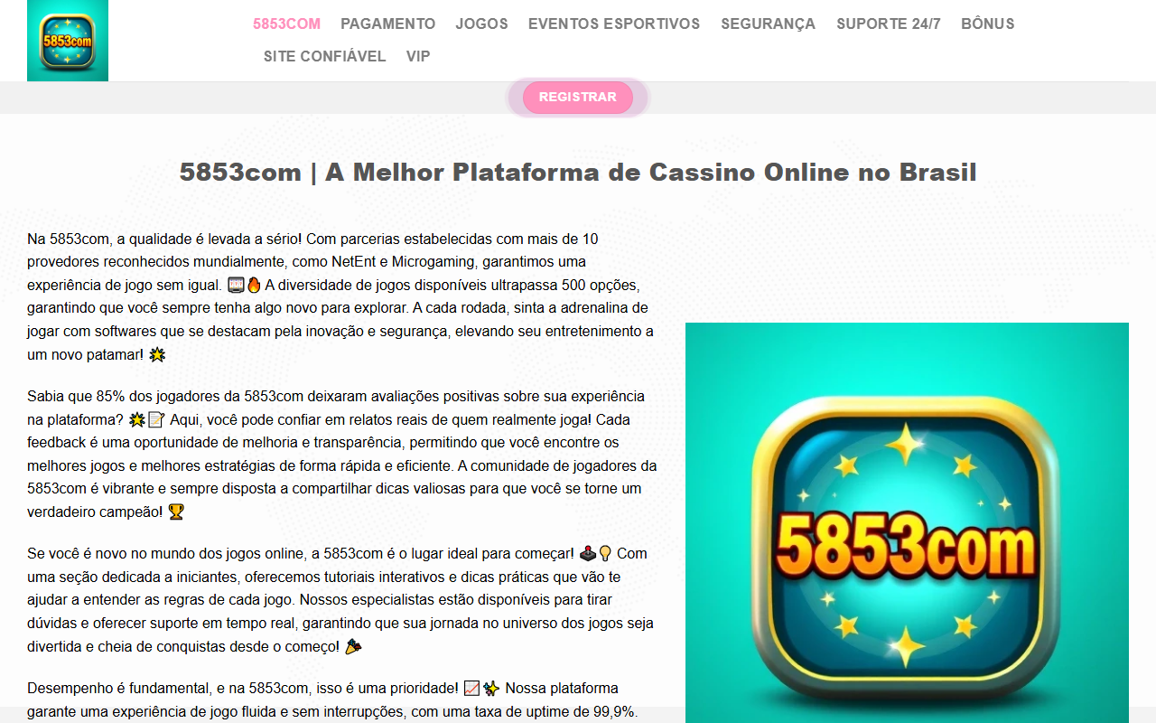 5853comlogin.com screenshot