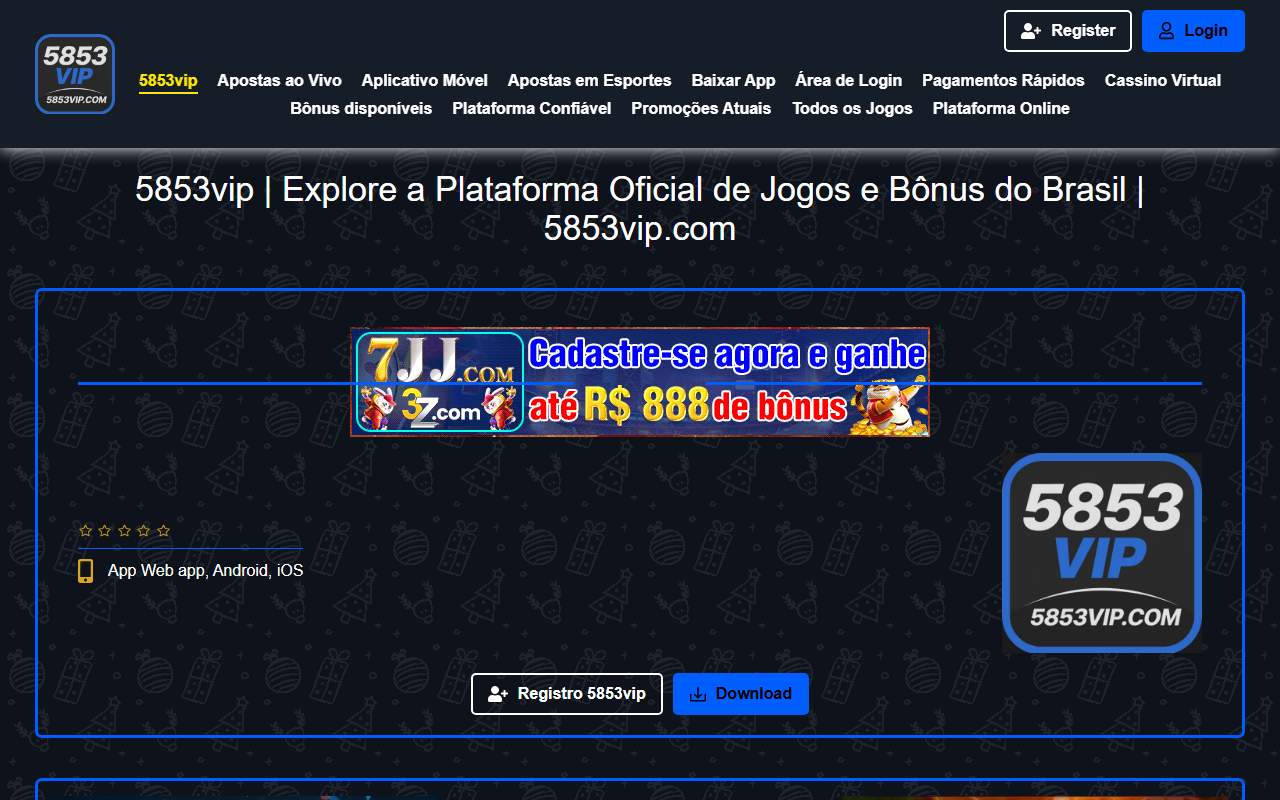 5853vipapp.com screenshot
