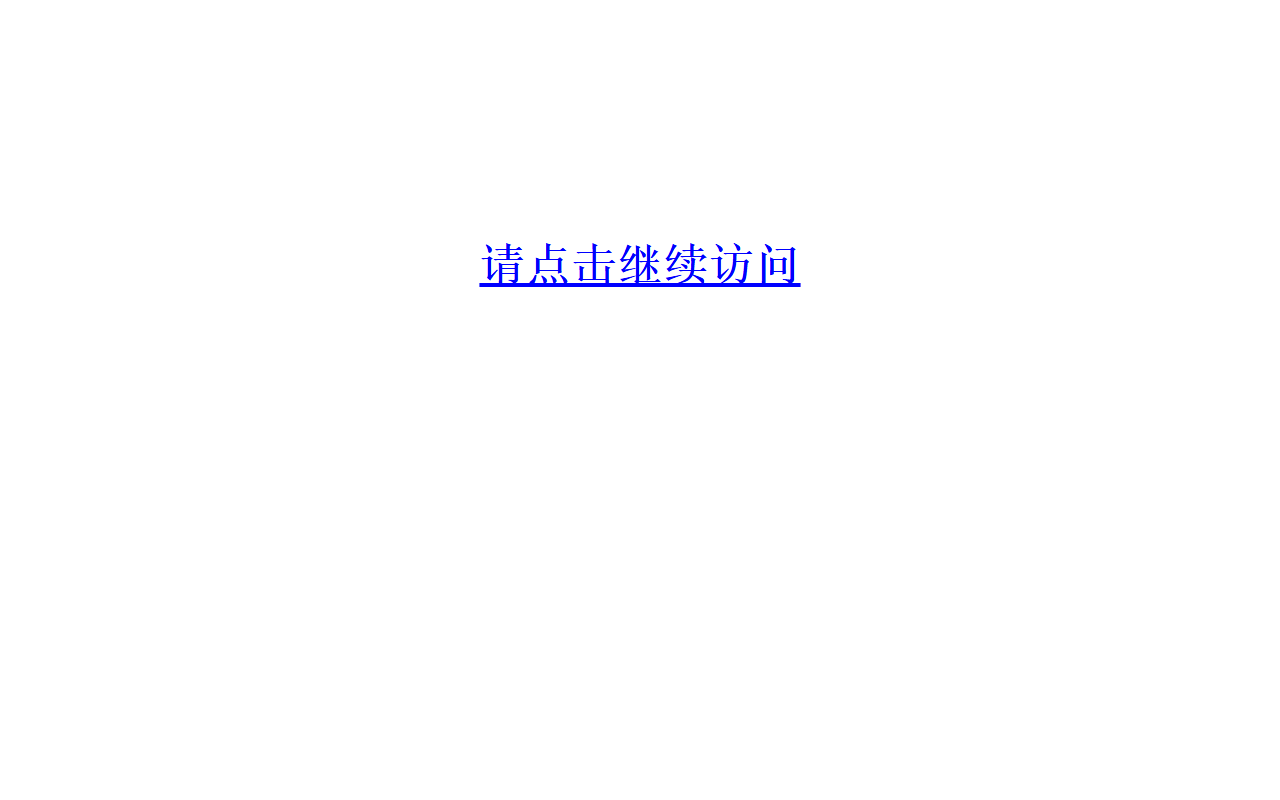 58560amylzz.com screenshot