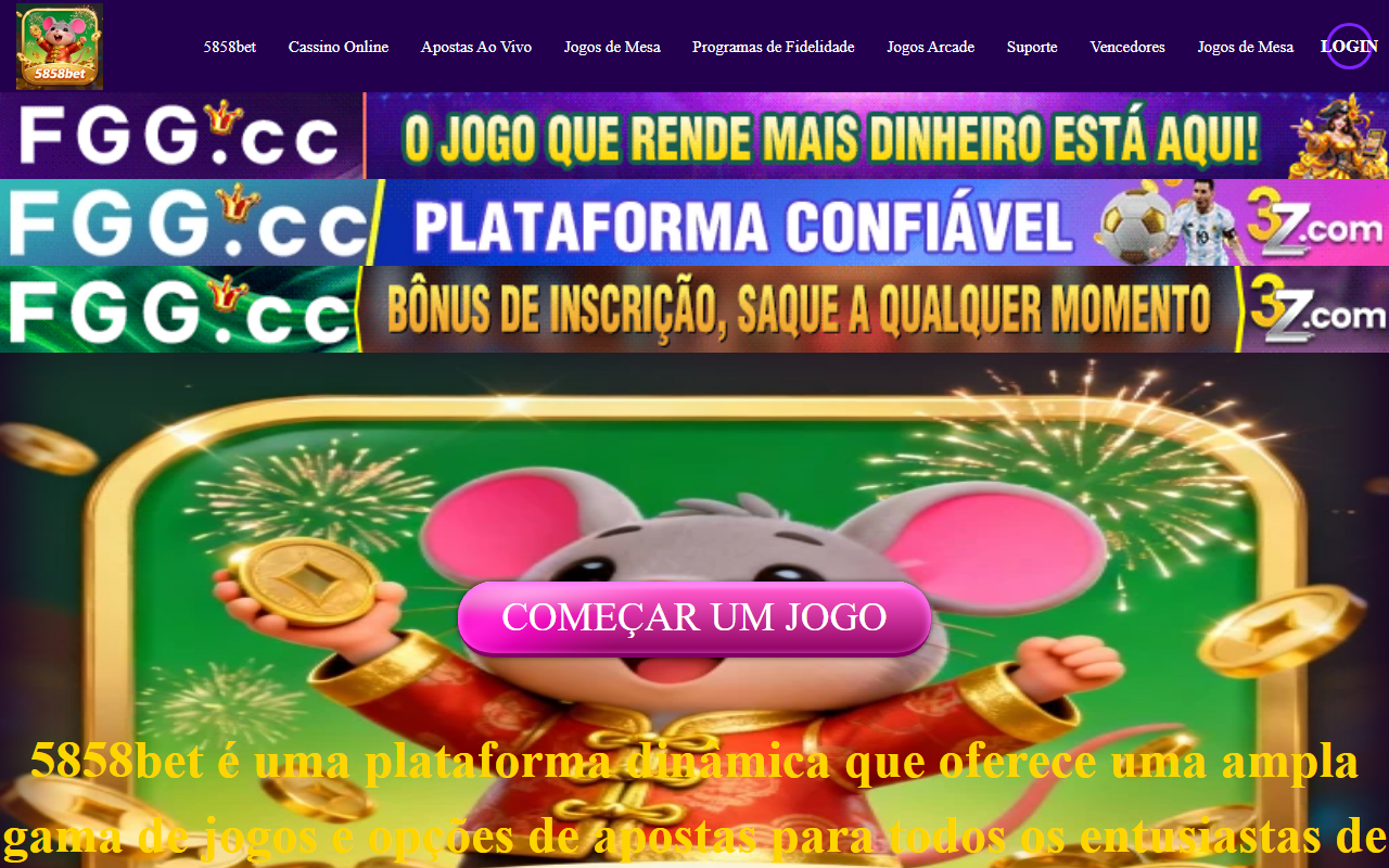 5858bet5858.com screenshot
