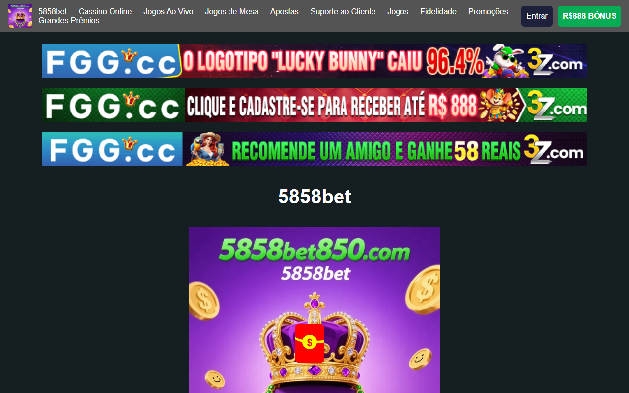 5858bet850.com screenshot