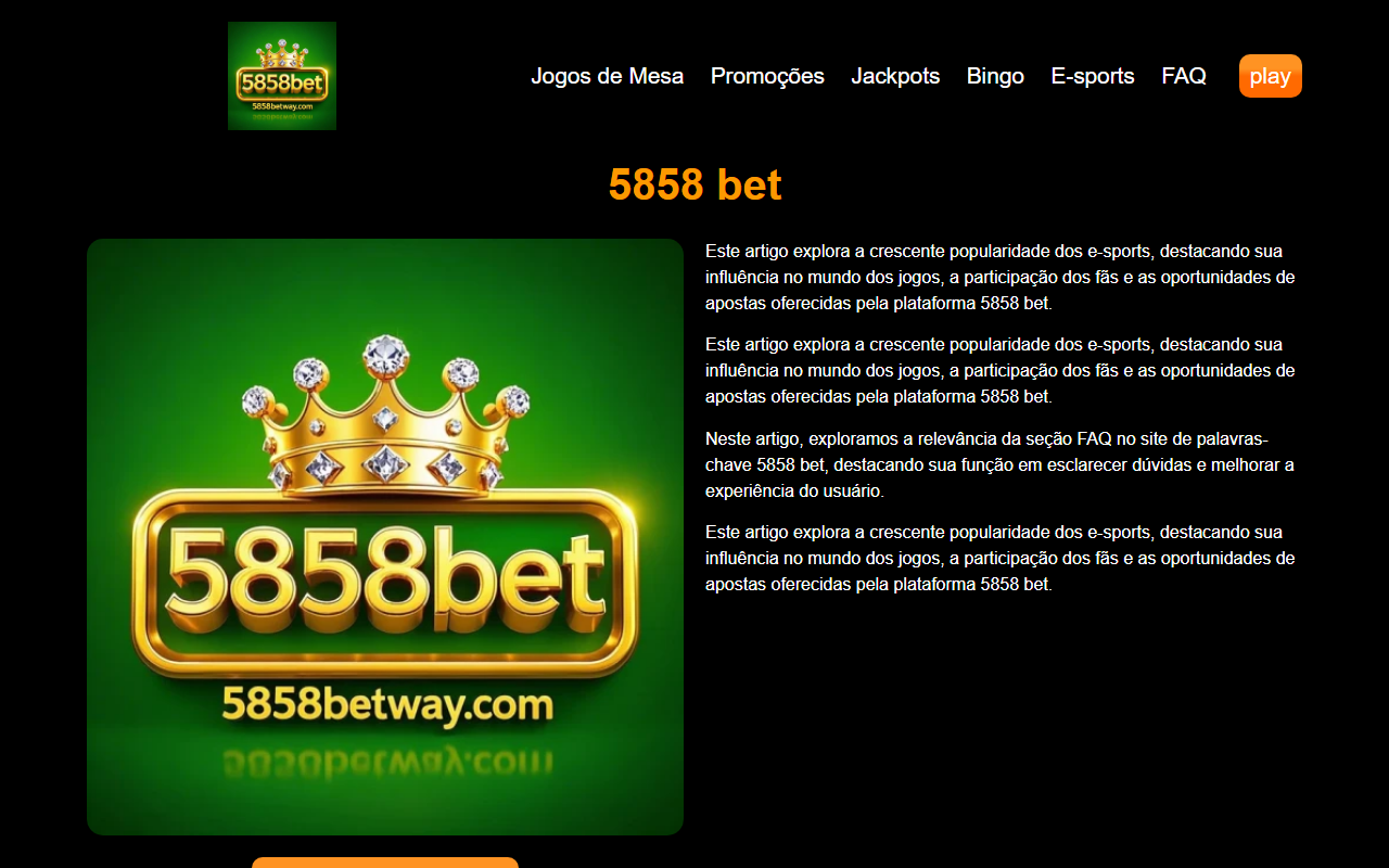 5858betway.com screenshot
