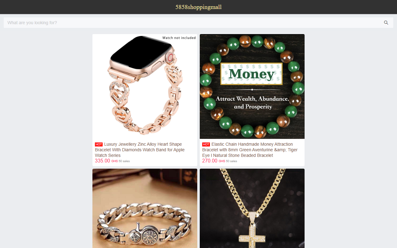 5858shoppingmall.com screenshot