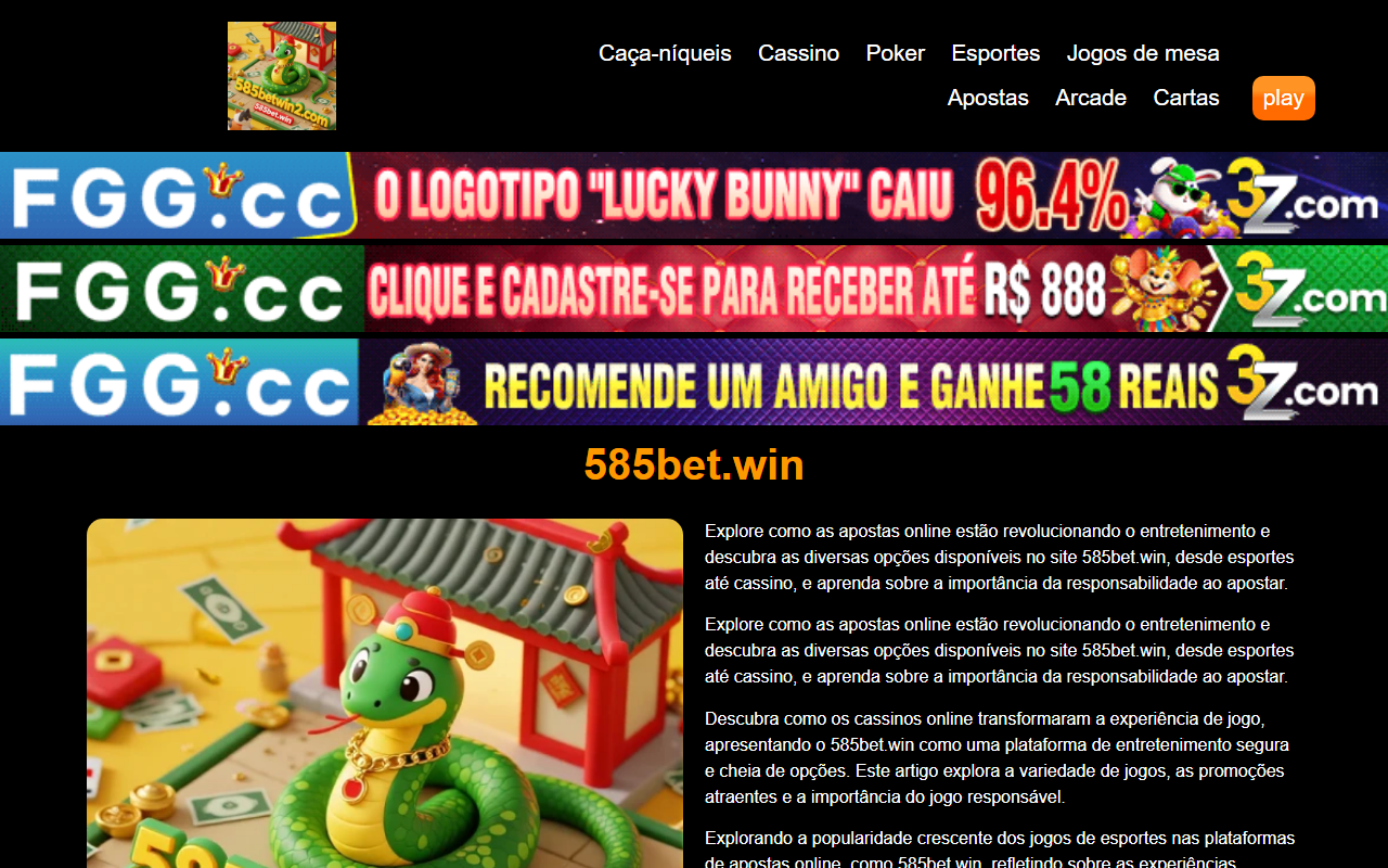 585betwin2.com screenshot