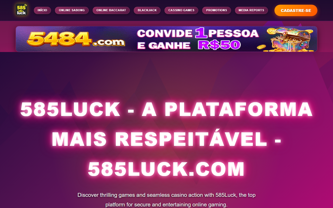 585luckcom.com screenshot