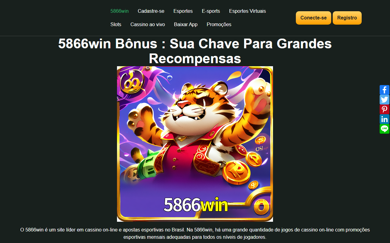 5866winweb.com screenshot