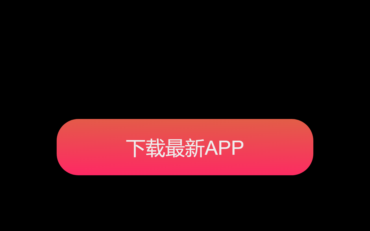588quanmin.com screenshot