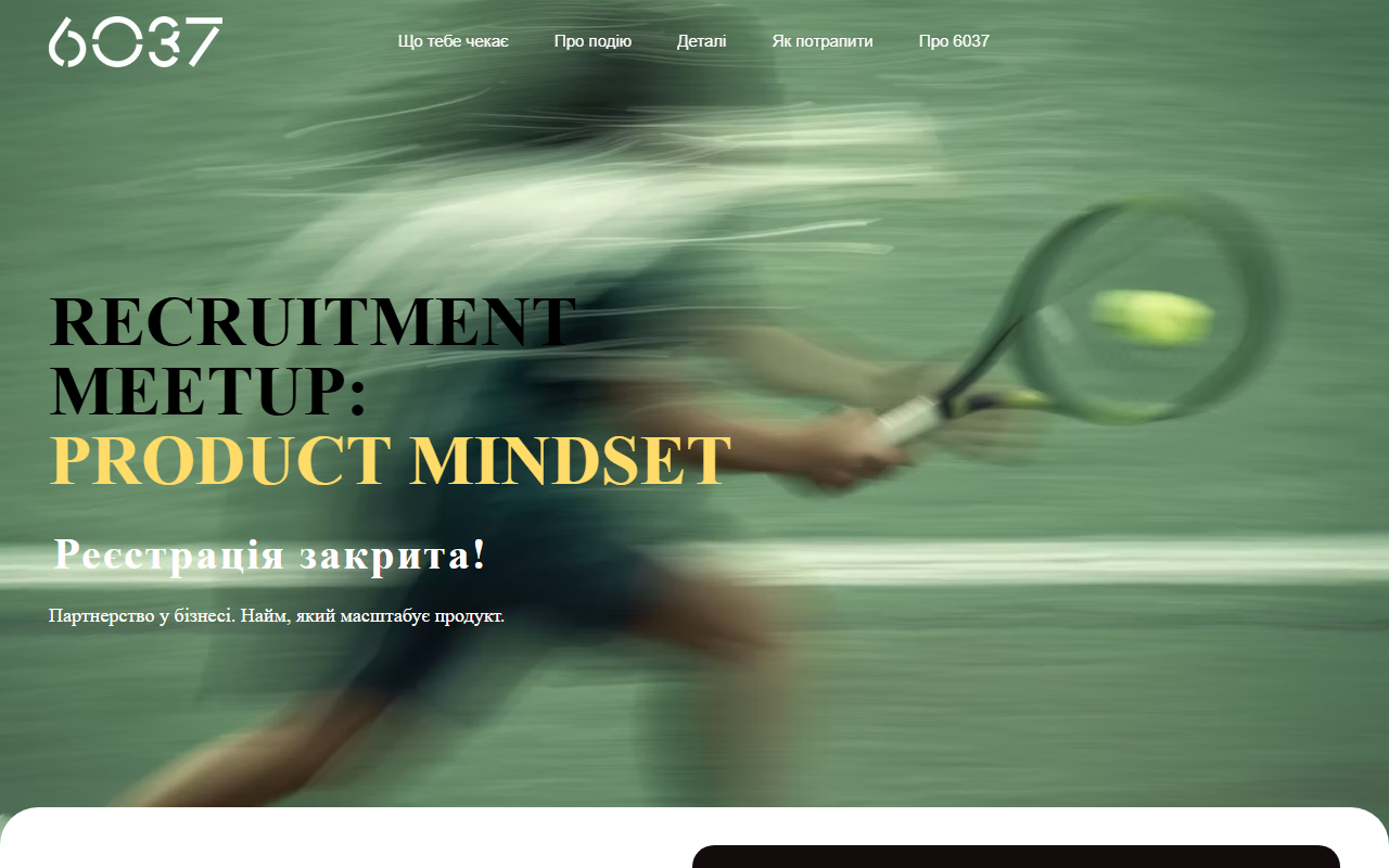 6037-talents.com screenshot
