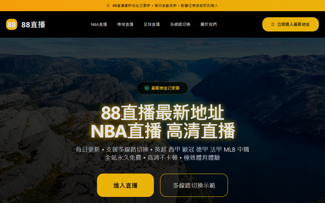 605automotive.com screenshot