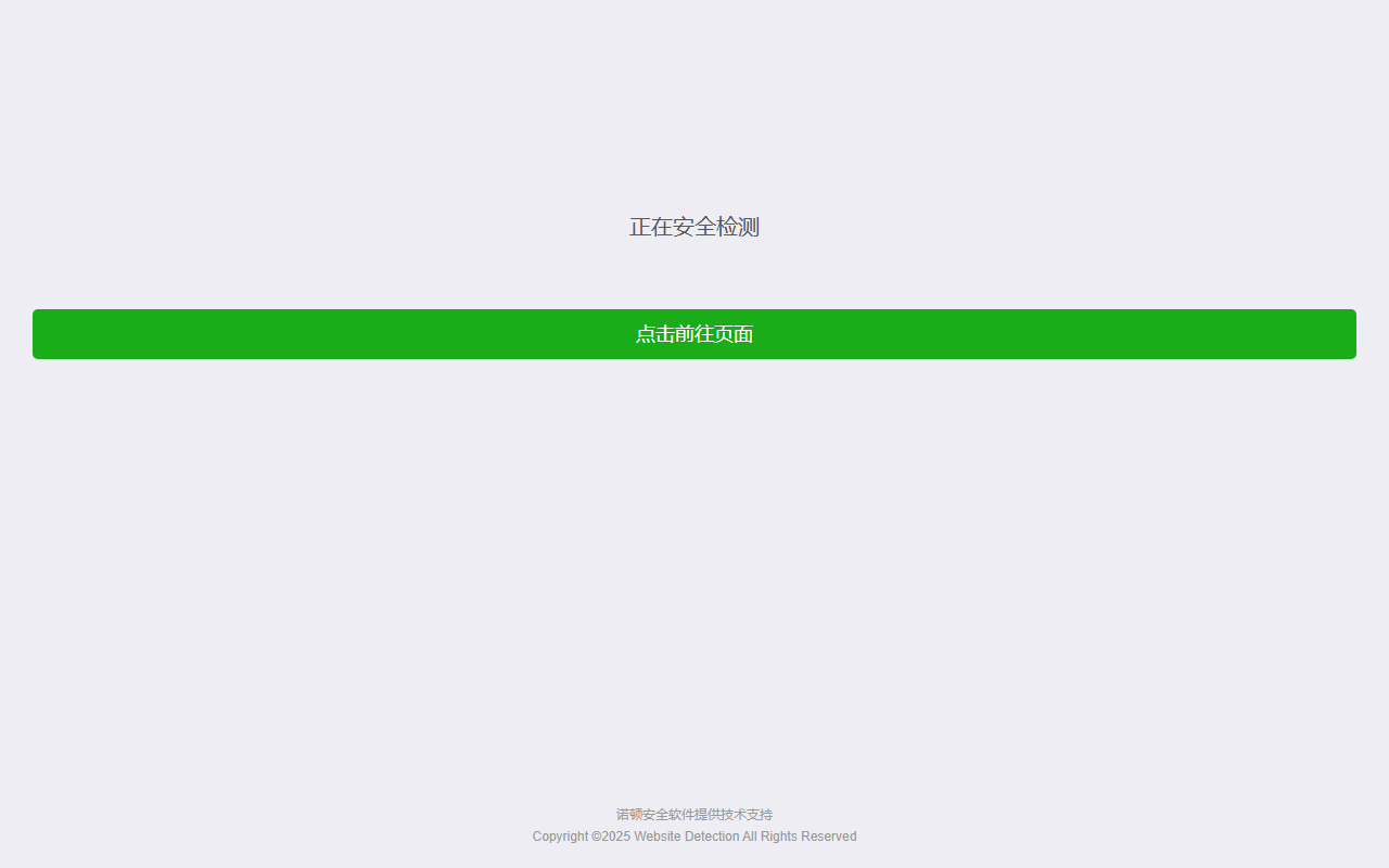 605suncity.com screenshot