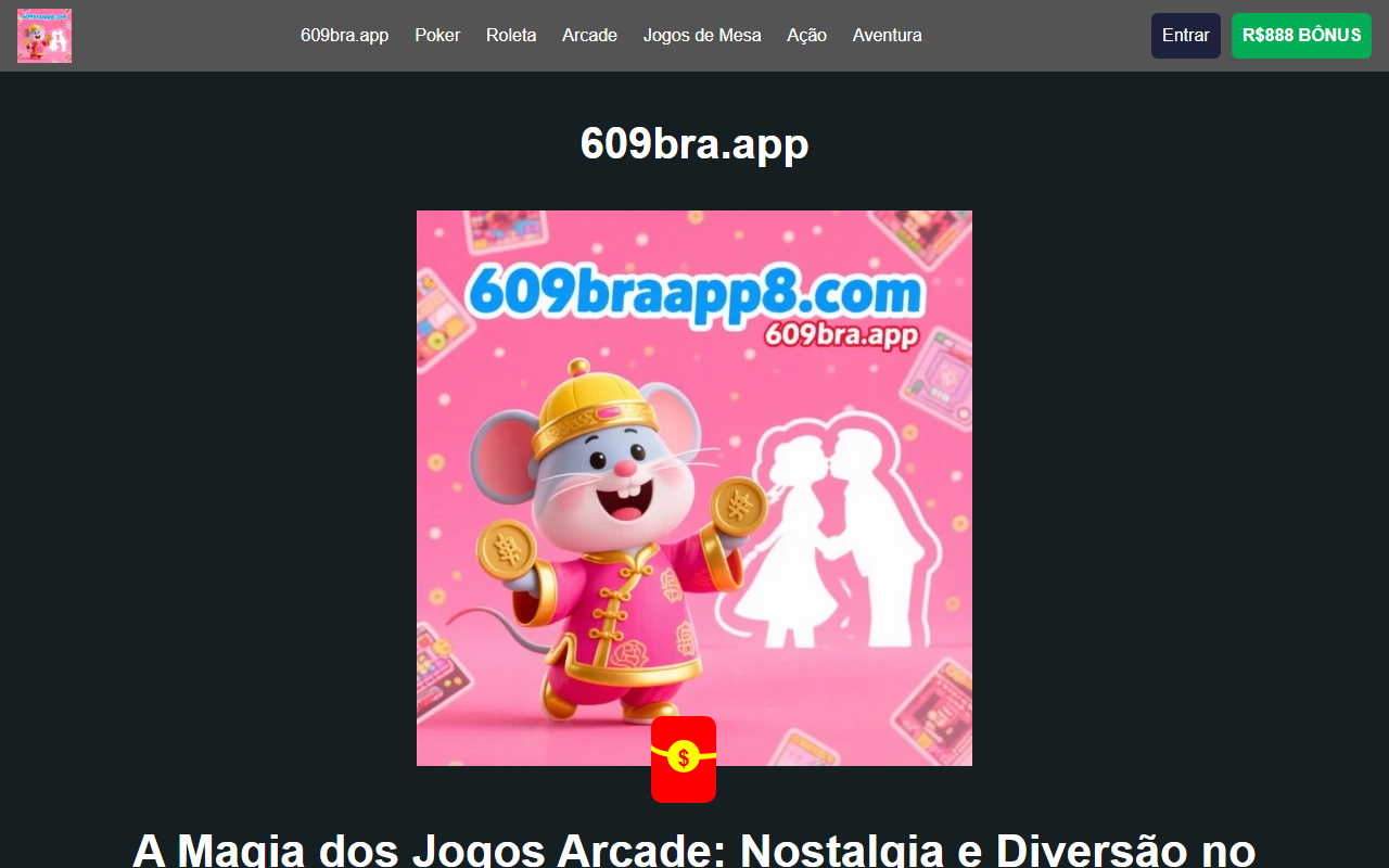 609braapp8.com screenshot