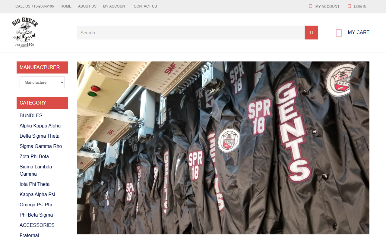 610greekshop.com screenshot