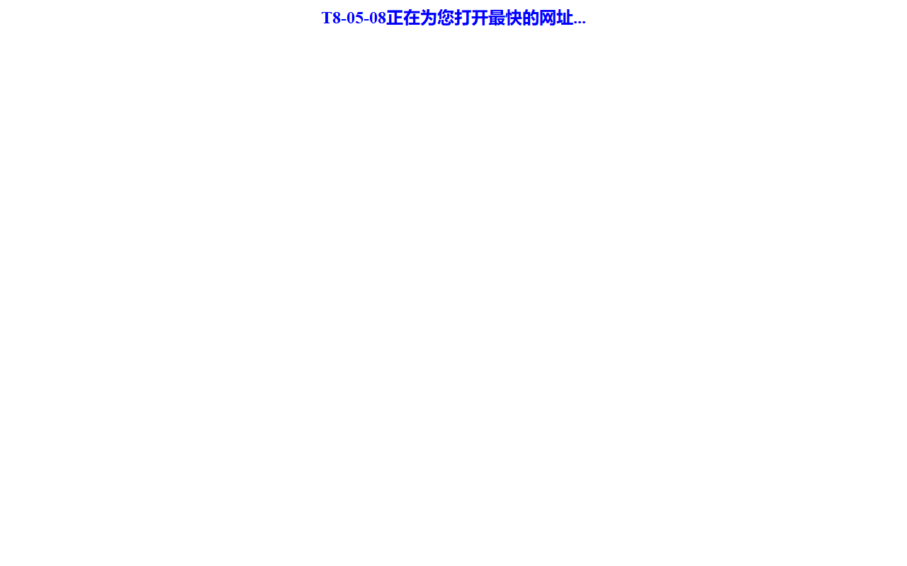 615viprides.com screenshot