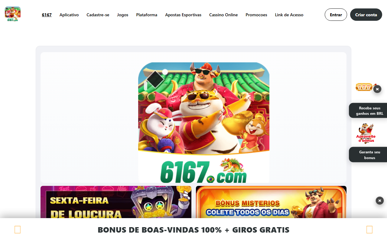 6167aviator.com screenshot