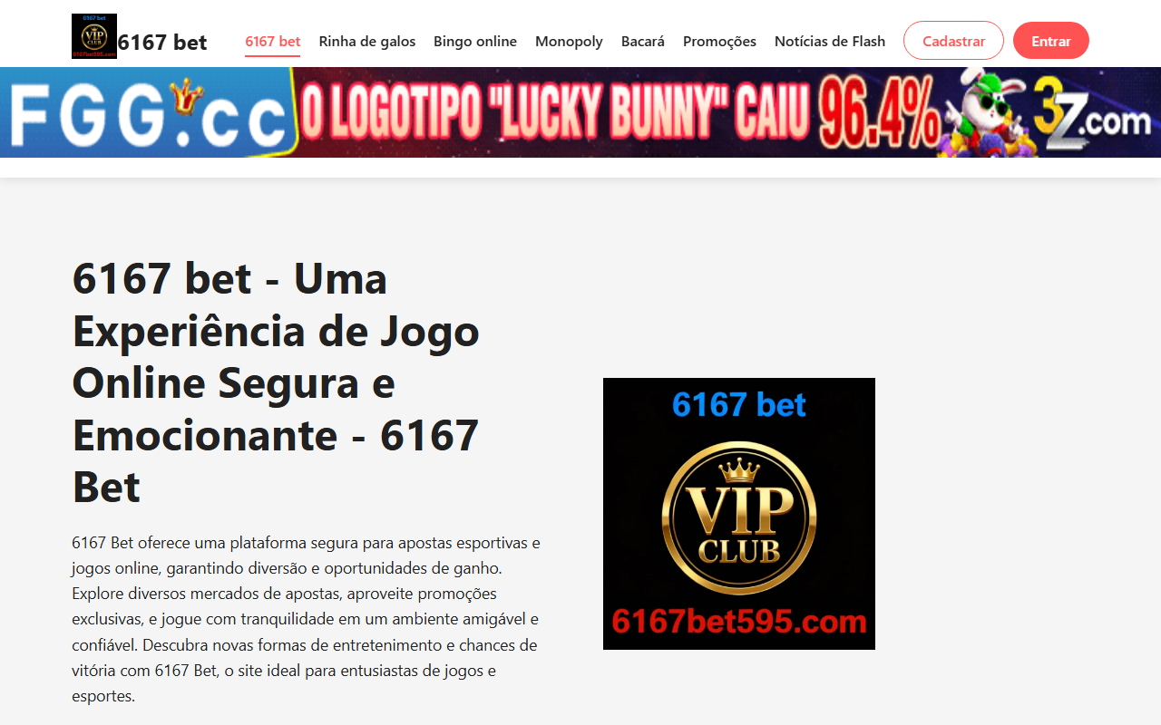 6167bet595.com screenshot