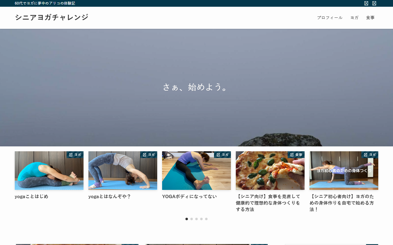 6189ending.com screenshot
