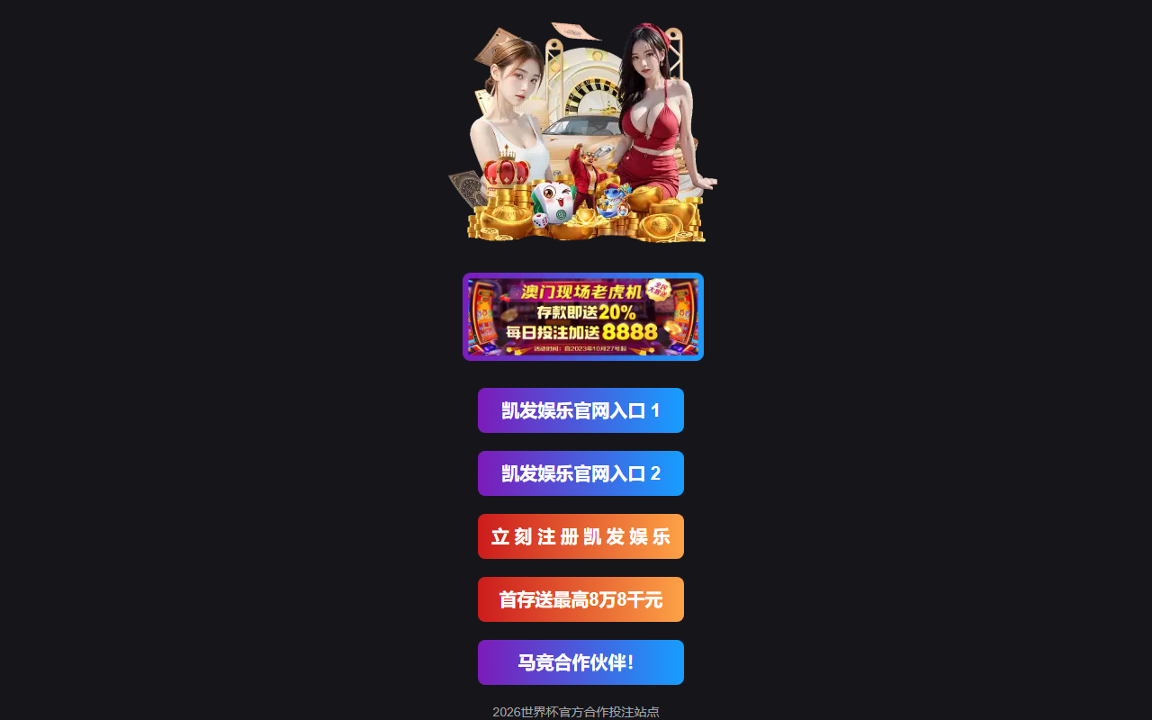 6233aitiyu.com screenshot