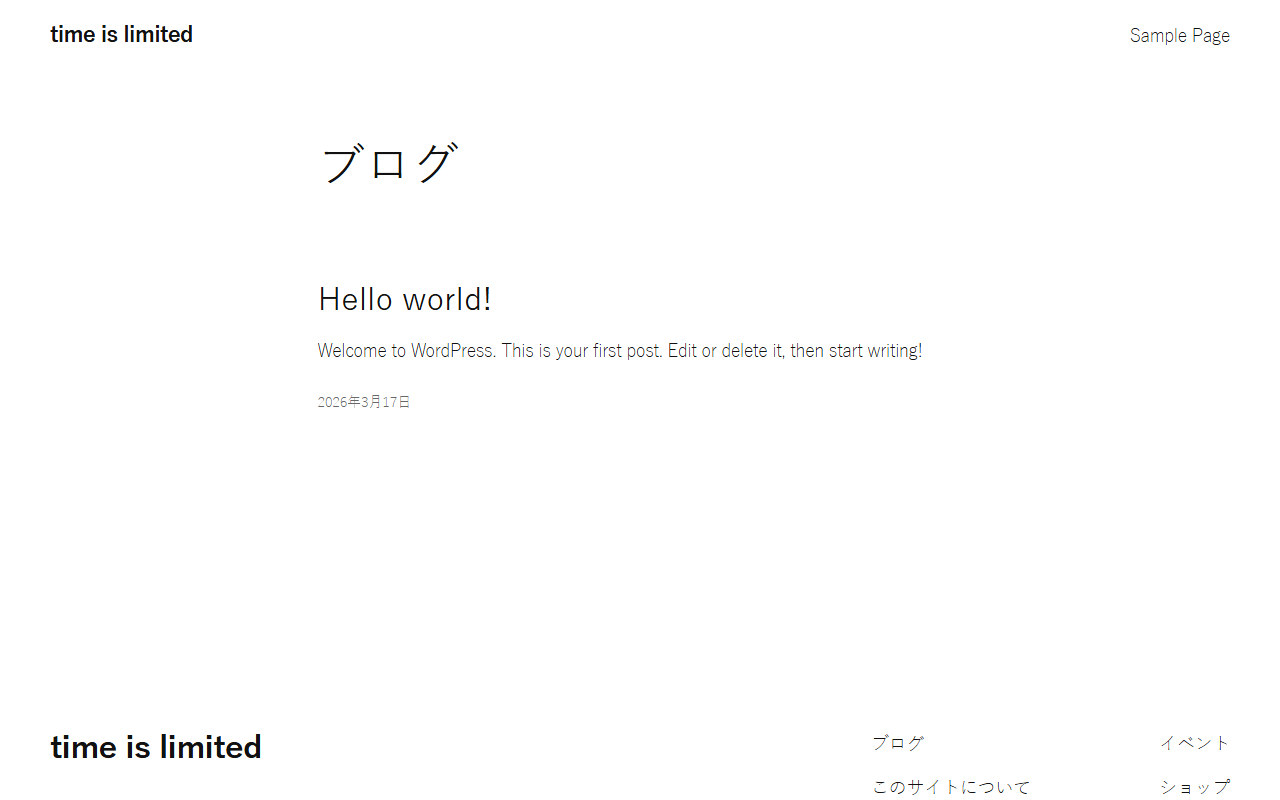 628kitajun.com screenshot