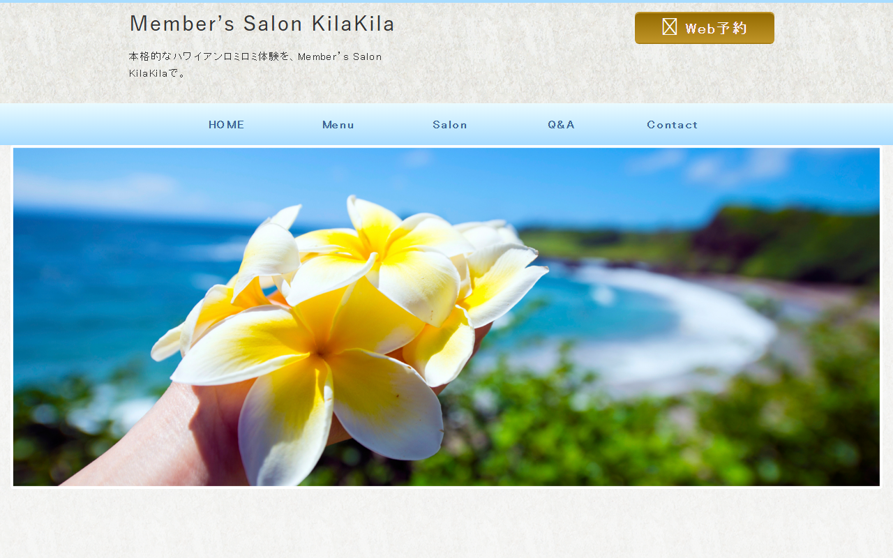 6363-kilakila.com screenshot