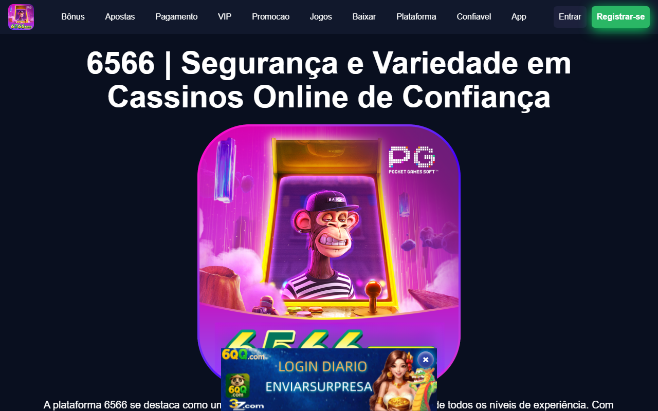 6566esports.com screenshot