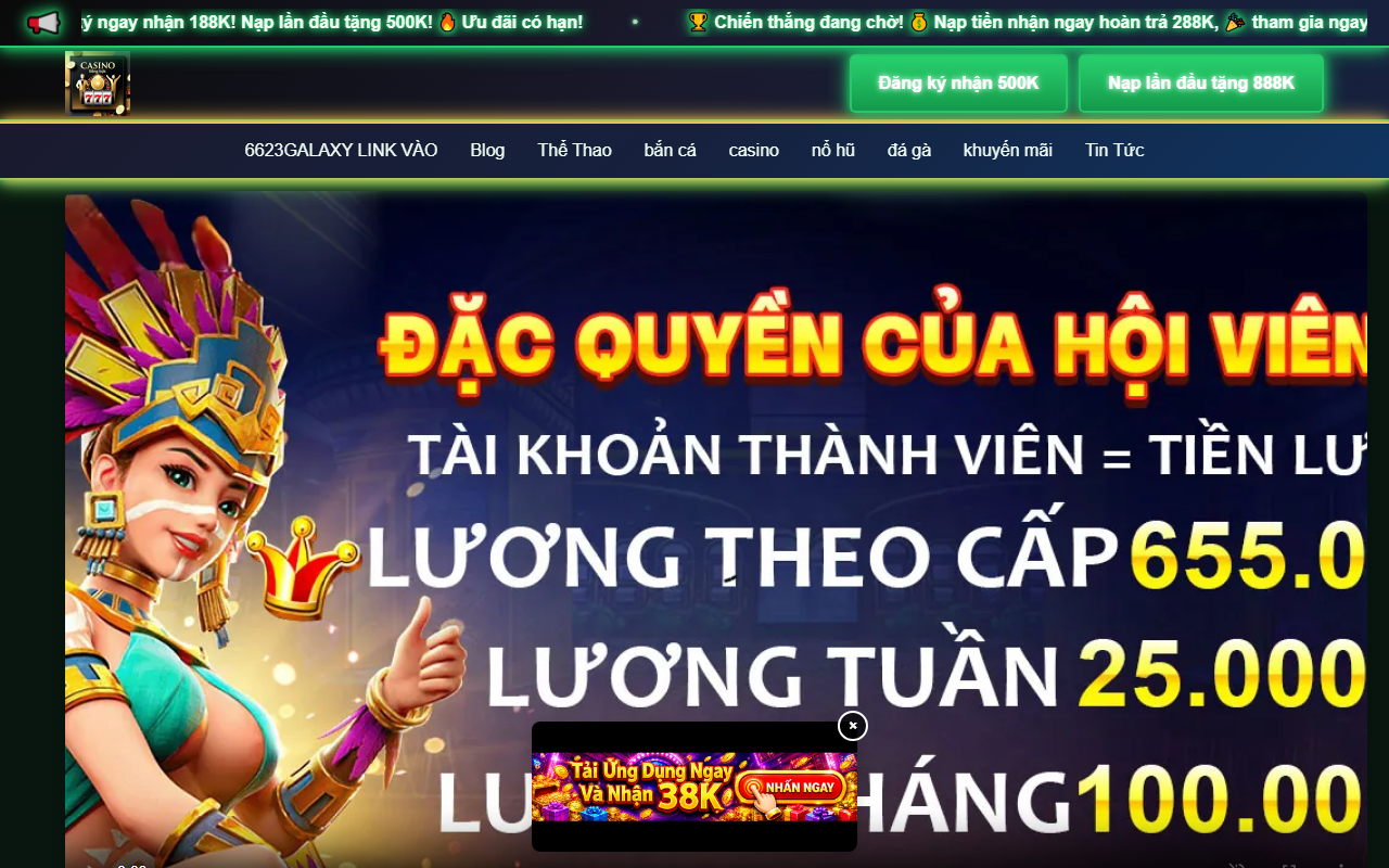 6623galaxylinvip.com screenshot