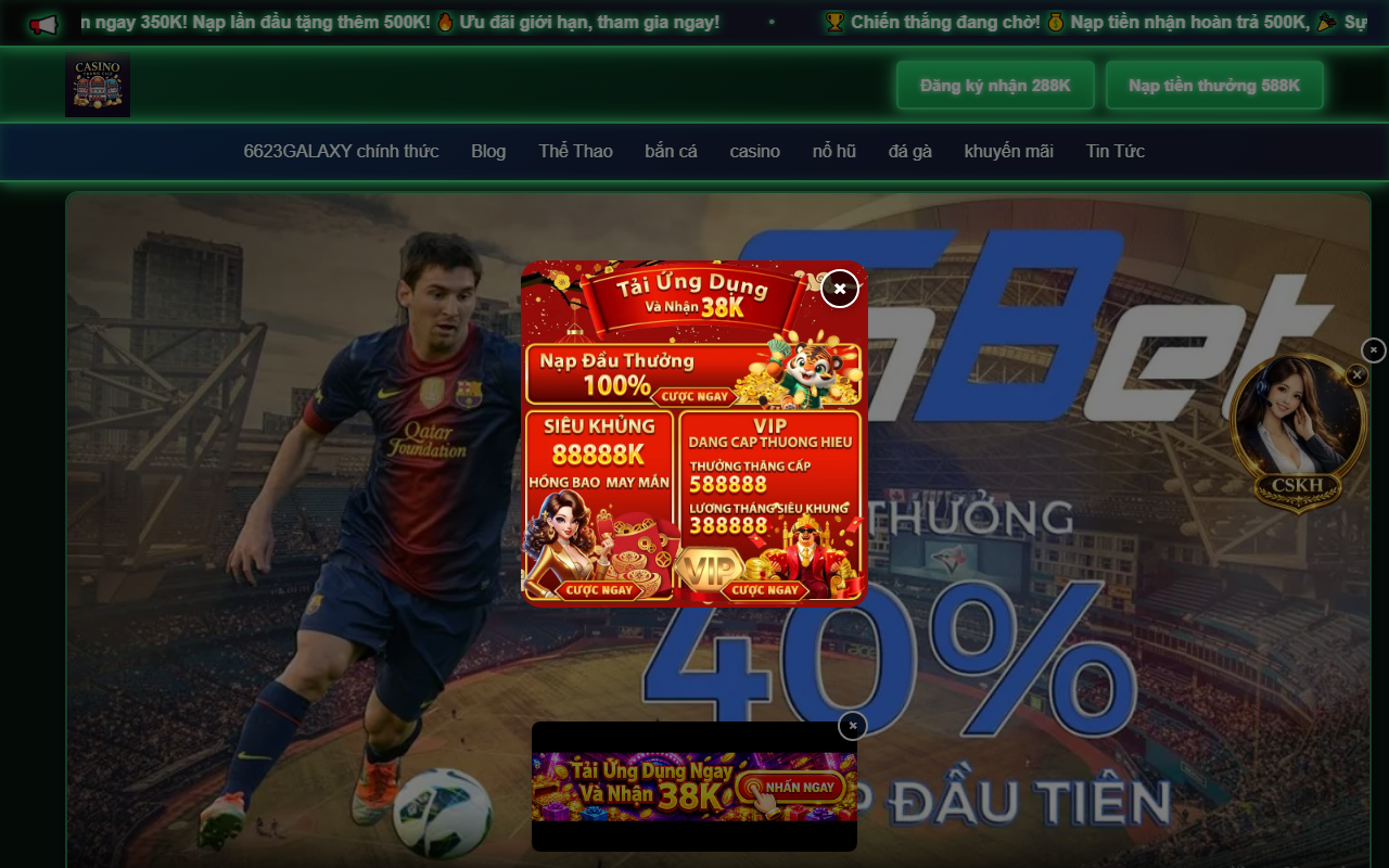 6623galaxyvip.com screenshot