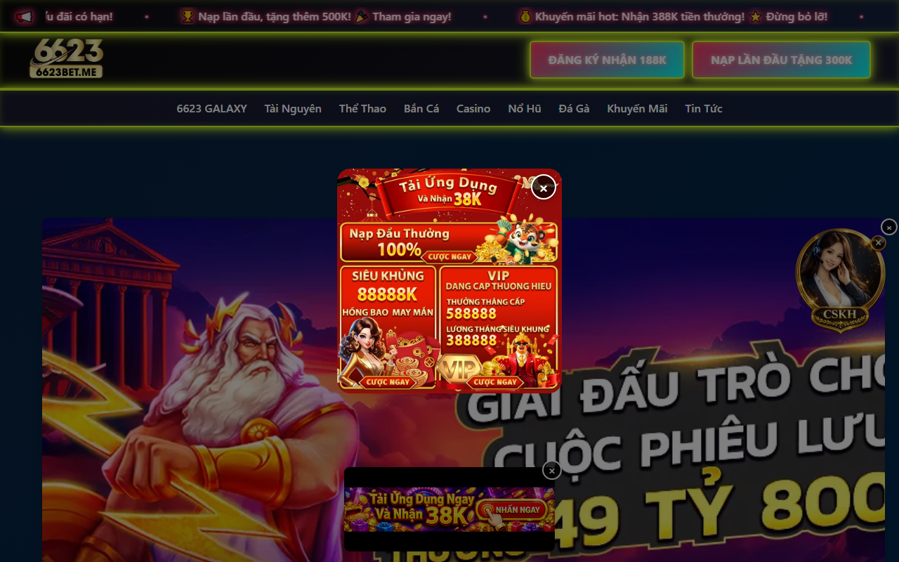 6623galaxyvn.com screenshot