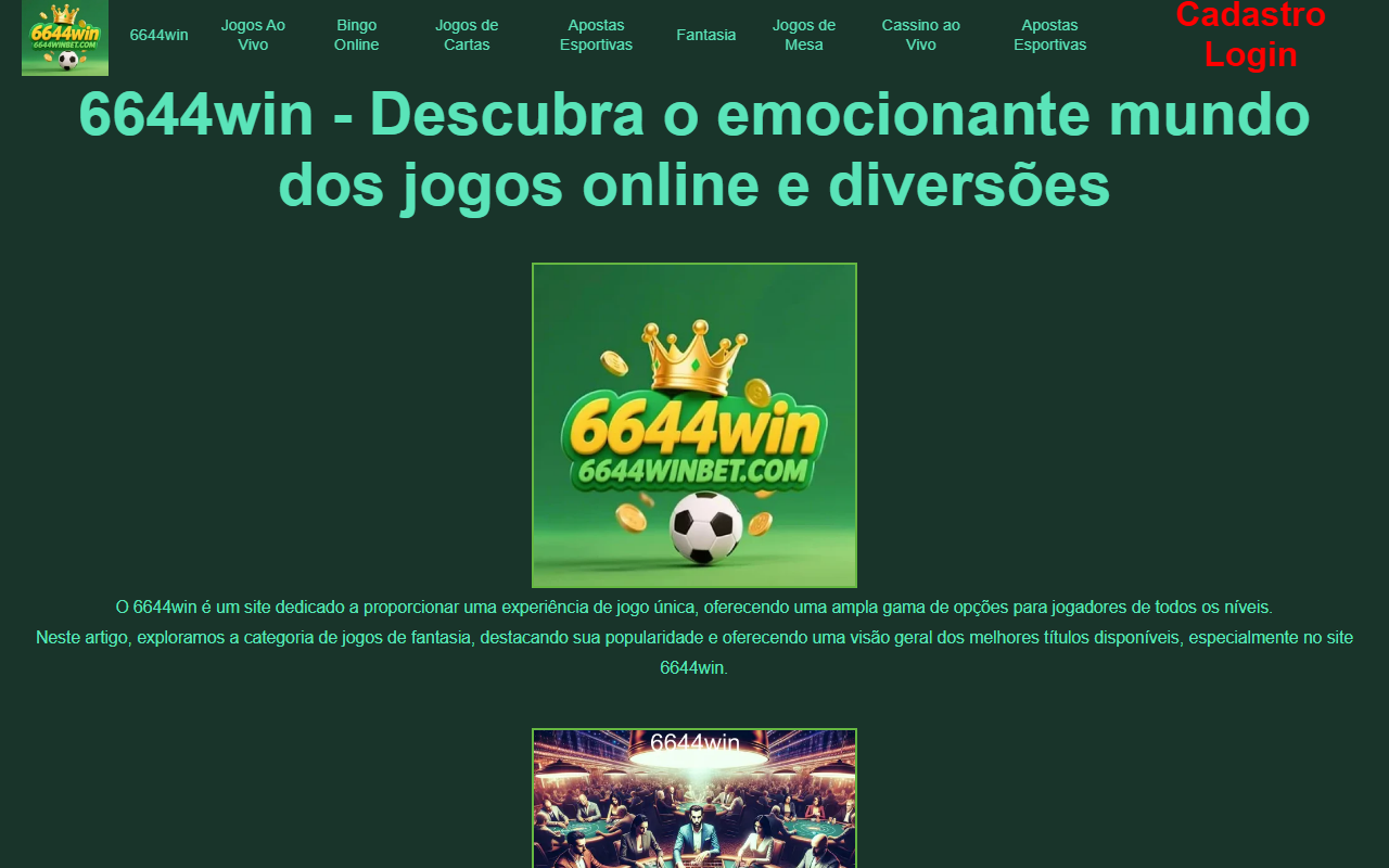 6644winbet.com screenshot