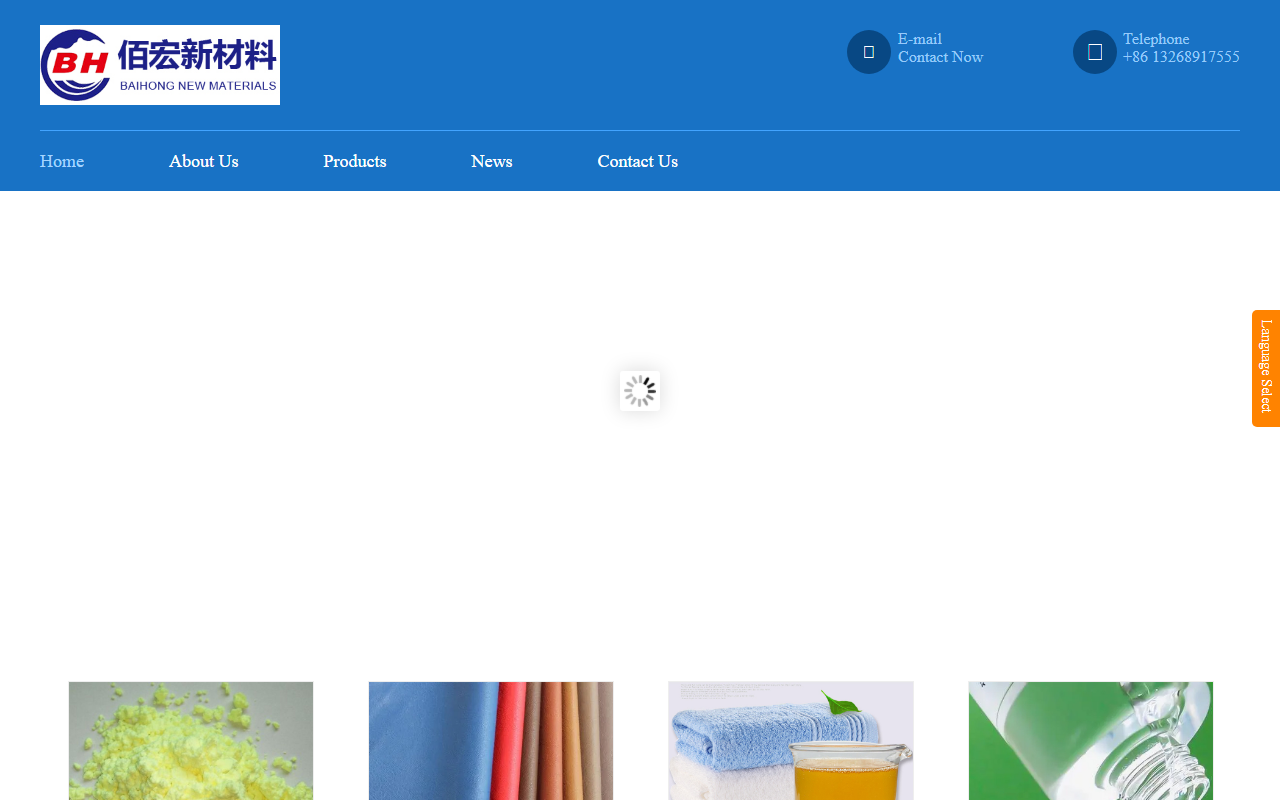 6677silicone.com screenshot