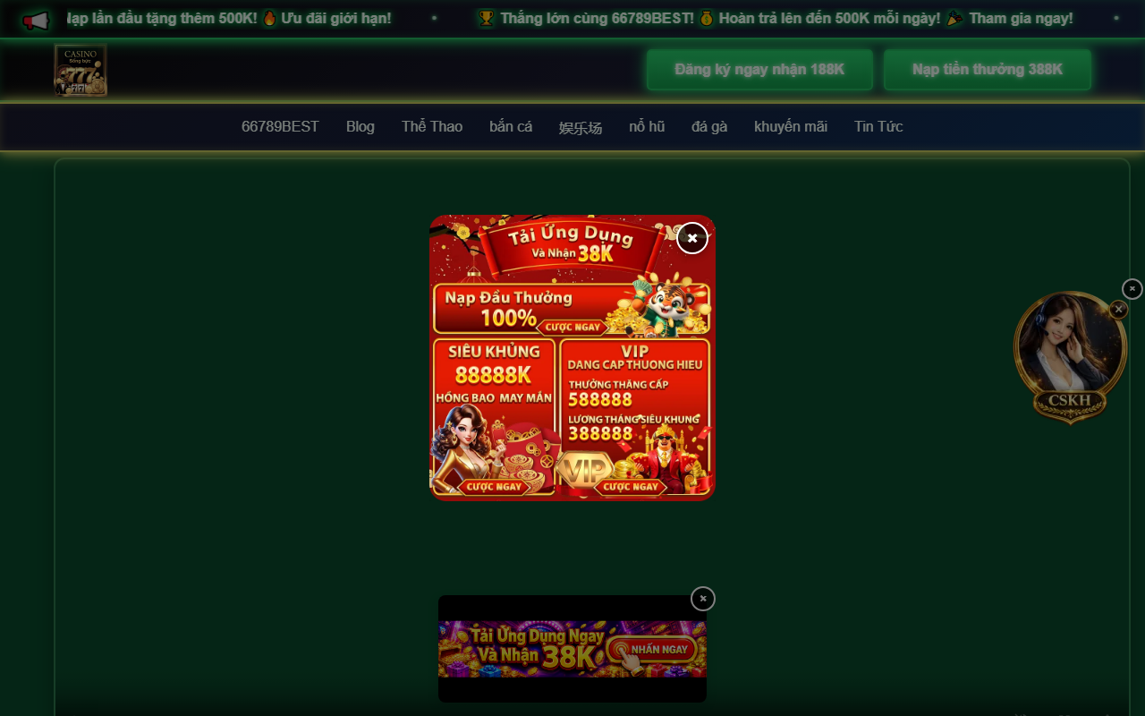 66789best66789.com screenshot