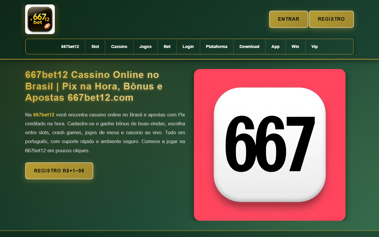 667bet12ws.com screenshot