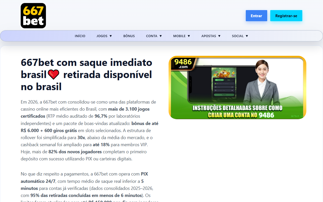 667betcomp.com screenshot