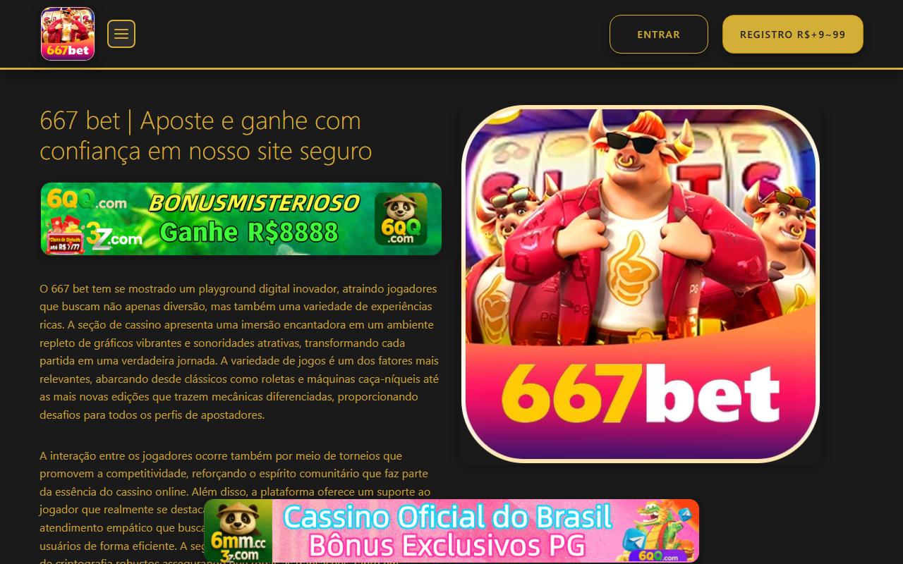 667betegame.com screenshot