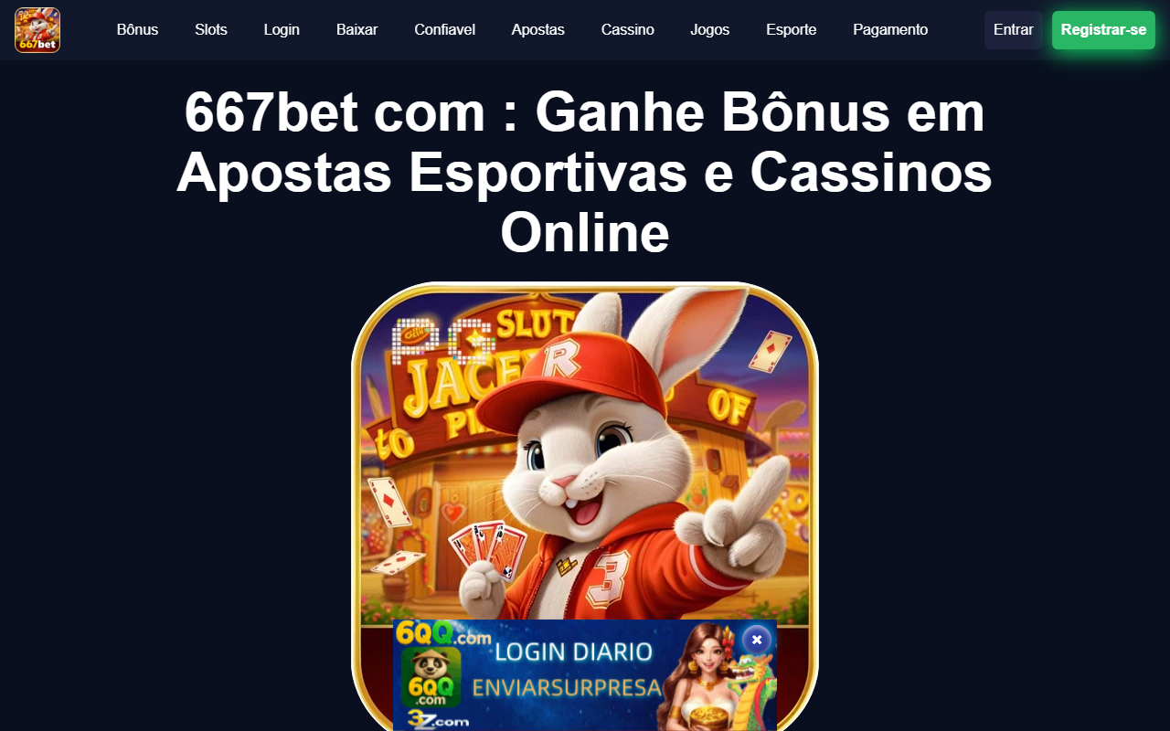 667betentrar.com screenshot