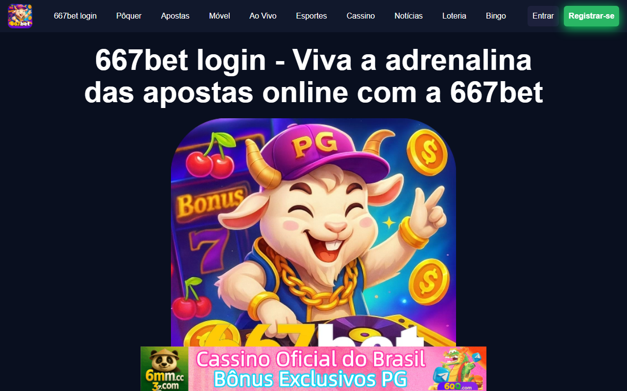 667betlogins.com screenshot