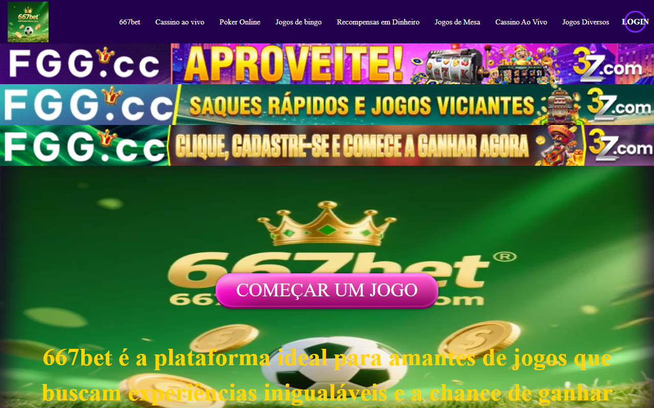 667betonline.com screenshot