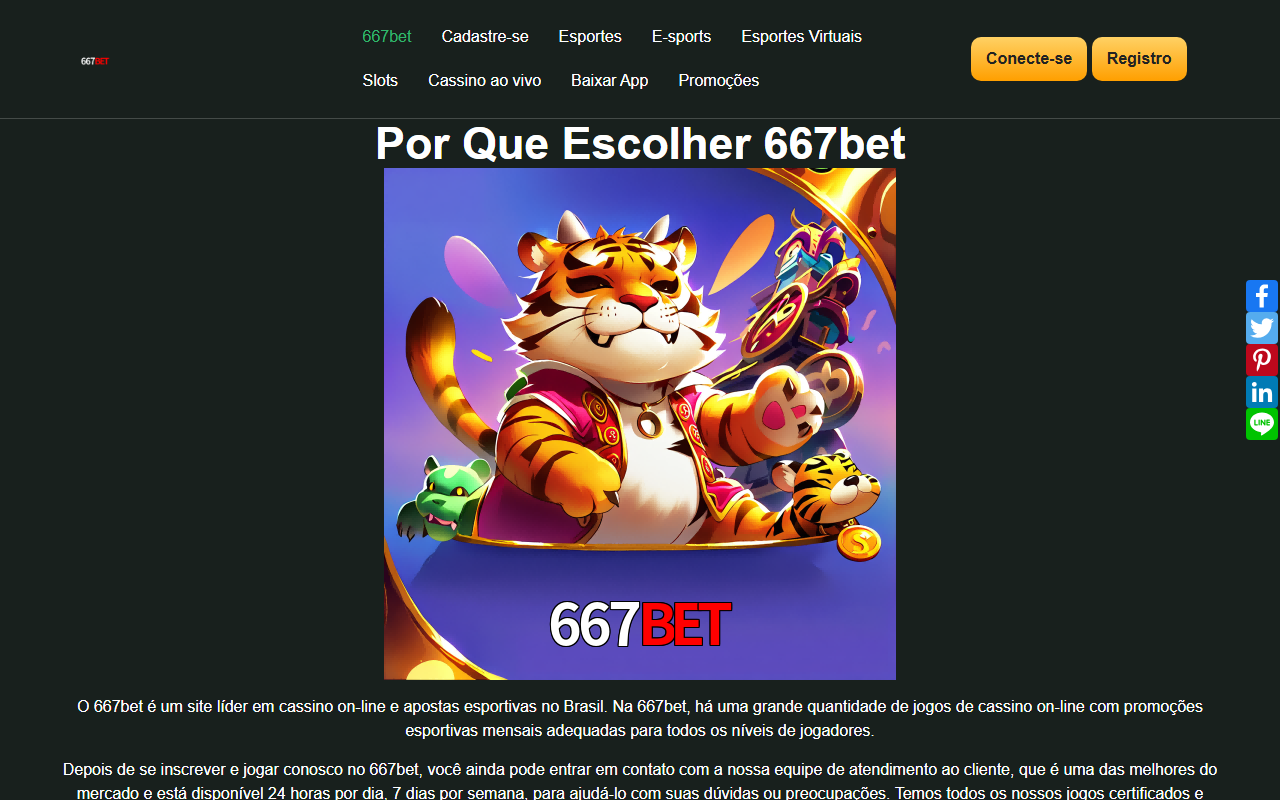 667betvip1.com screenshot