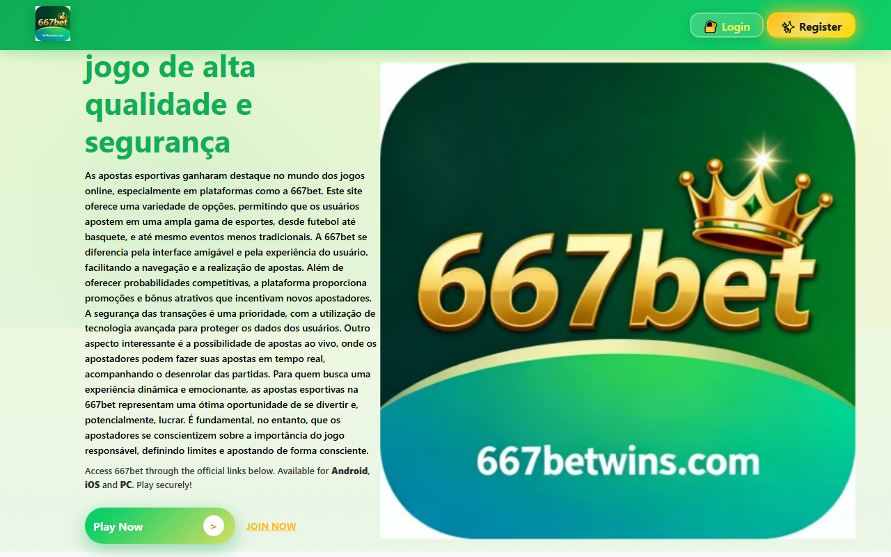 667betwins.com screenshot
