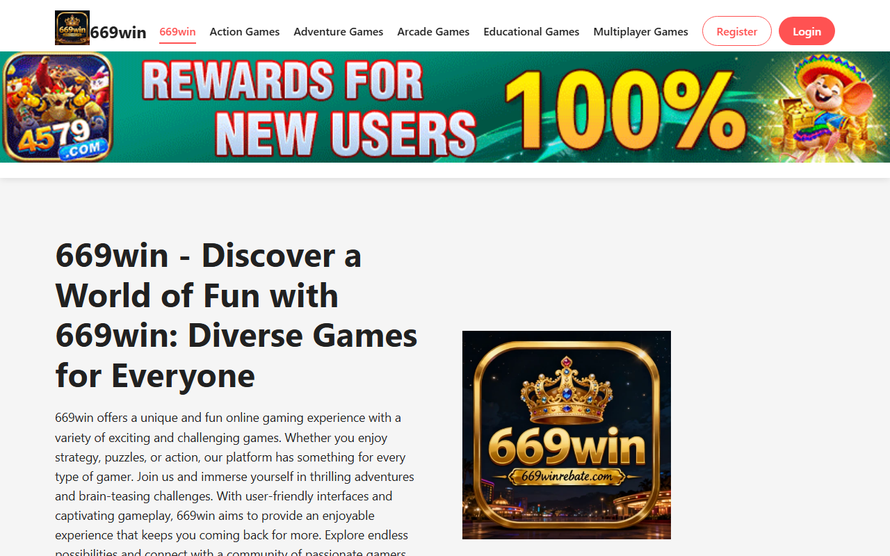 669winrebate.com screenshot