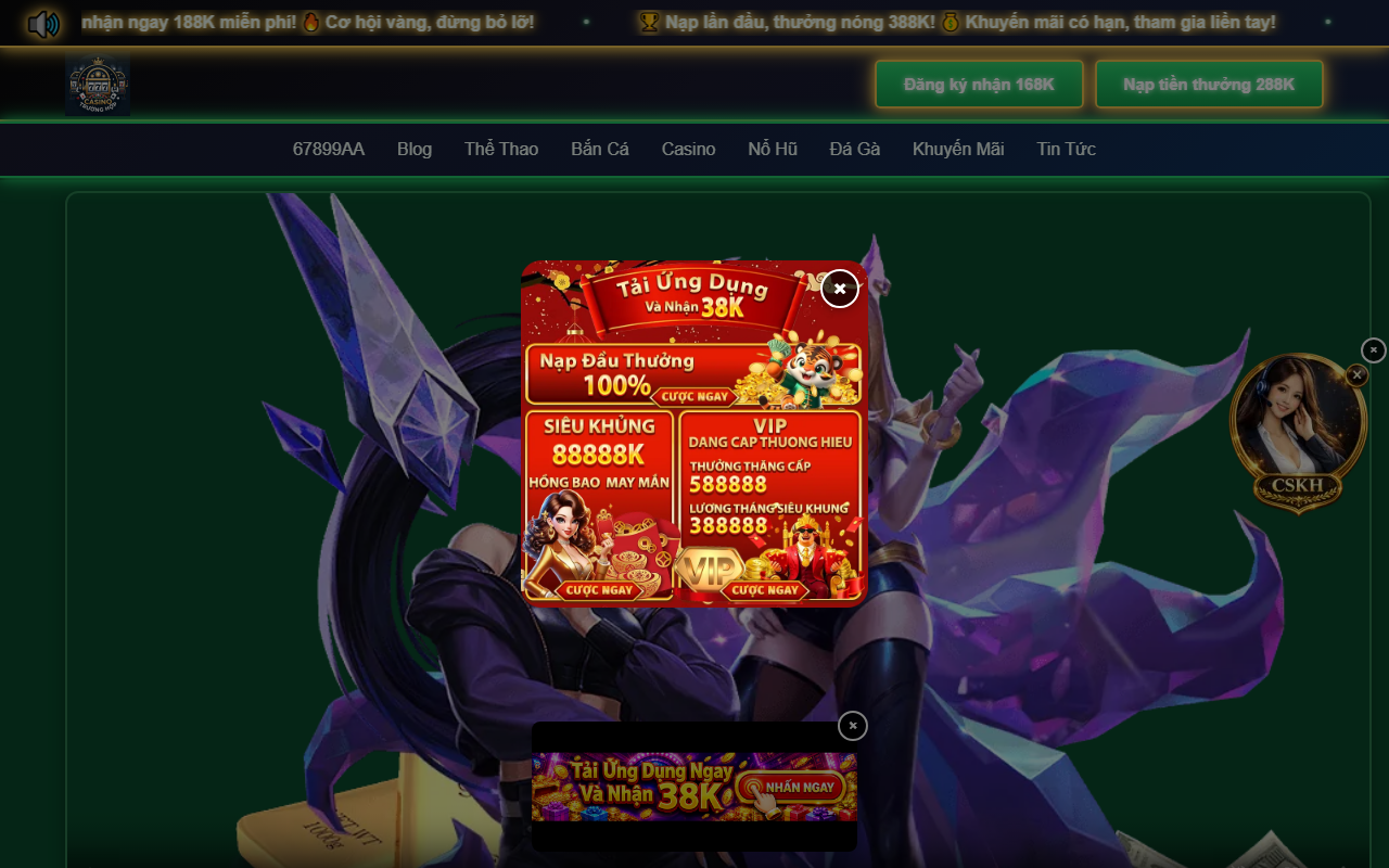 67899aa67899.com screenshot