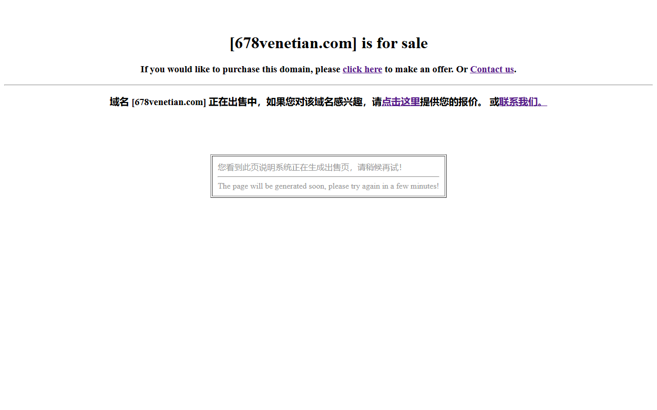678venetian.com screenshot