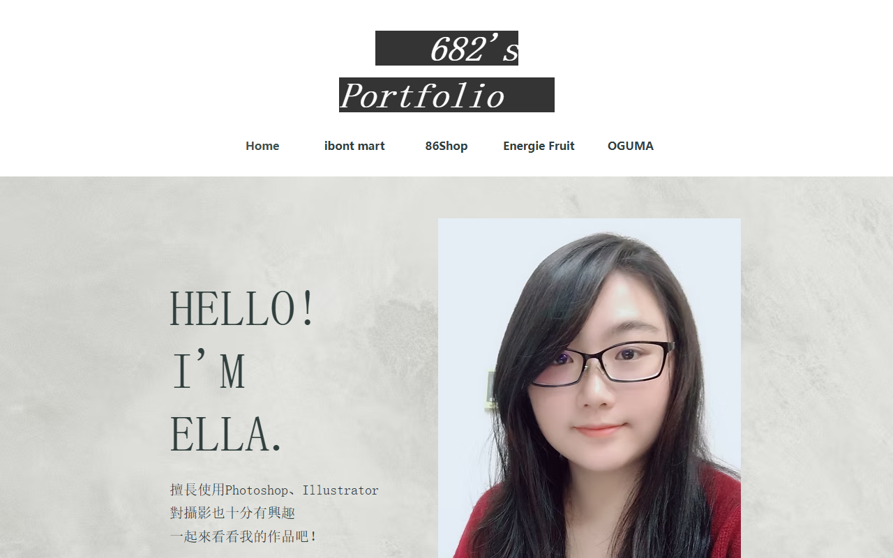 682portfolio.com screenshot