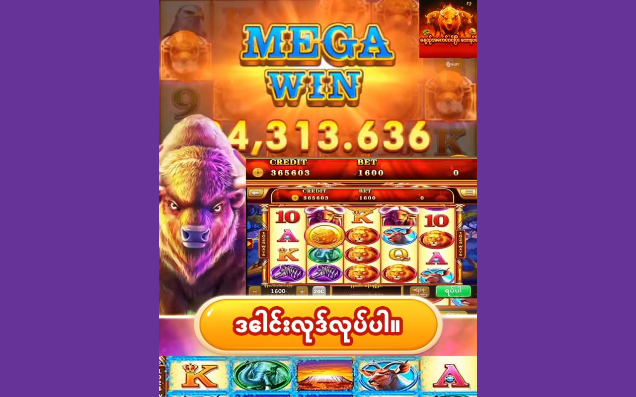 6848ngena3.com screenshot