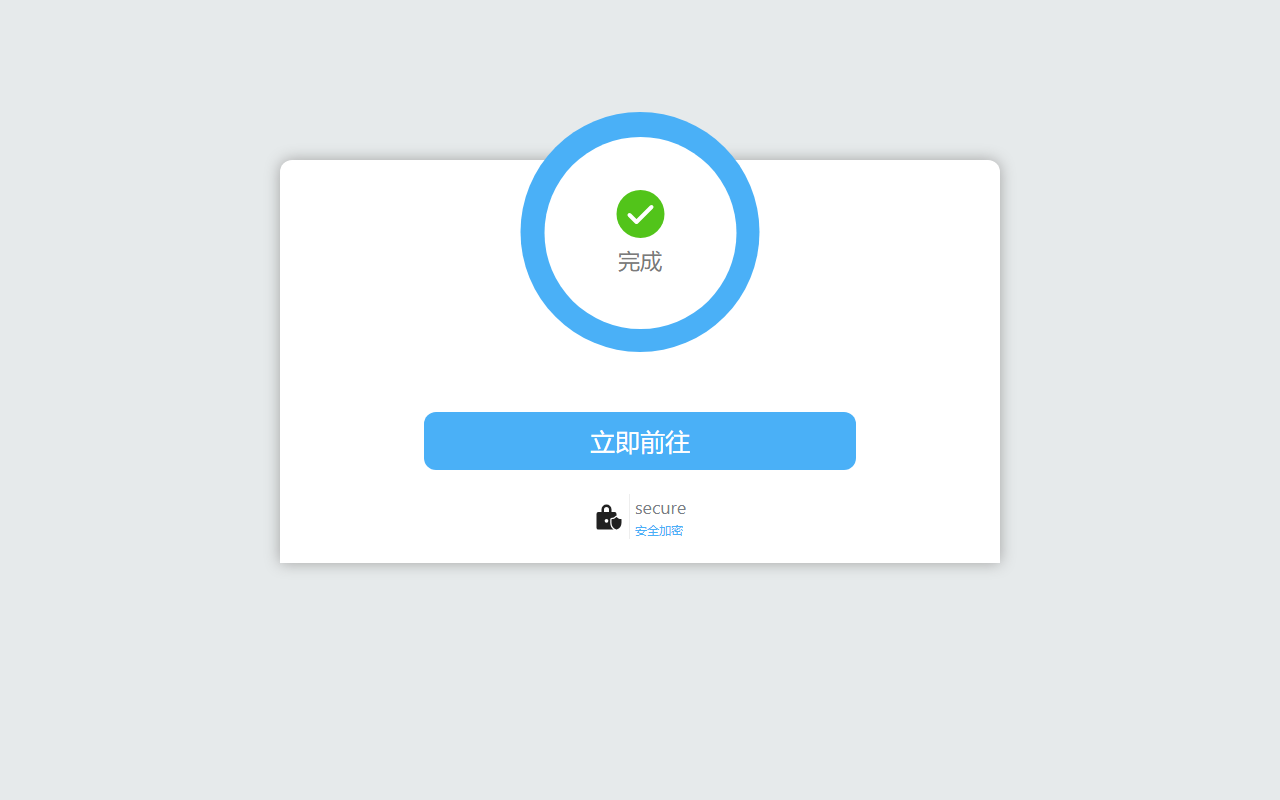 6868chat10.com screenshot